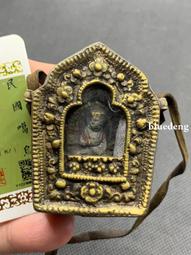 聞德評級82分，清末民國青玉環，老青玉，做個吊墜非常不錯，溫5225 歷史價格詳細信息