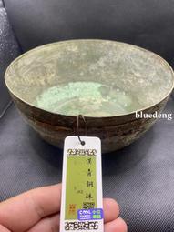 趣評測「零四」ace/2v/pro/9rt/9r/9/8t高清順滑鋼化膜手機保護膜 歷史價格詳細信息