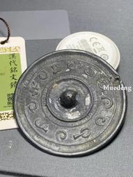 【聞德評級82分】文化期大玉勒子，尺寸巨大適合佩戴。10369 歷史價格詳細信息