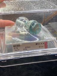 【珠博評級】清代琉璃多棱珠10106 歷史價格詳細信息