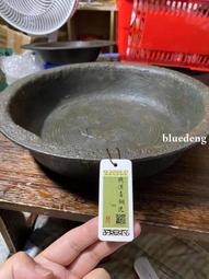 聞德評級80分，漢代青銅盒。這個等級極高，孤品。中間有個凸起5183 歷史價格詳細信息