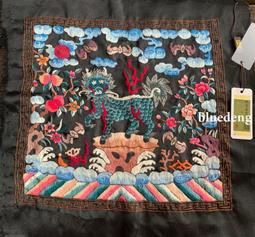 聞德評級82分，清末民國青玉環，老青玉，做個吊墜非常不錯，溫5225 歷史價格詳細信息