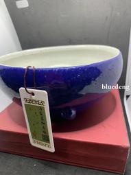 清代黑釉油盞，完整，三包，想要的拿走。24209 歷史價格詳細信息