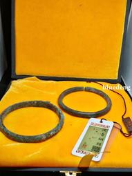 聞得評級88分，毛主席詩文擺件，帶語錄指示，少見等級高，品相5207 歷史價格詳細信息