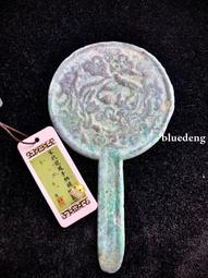 聞得評級80分，戰國青銅戈，非常少見特殊形制戈，非常厚重，直5134 歷史價格詳細信息