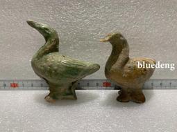 漢代小四乳四虺鏡 直徑：8CM 厚度：0.5CM 此鏡生坑，245245 歷史價格詳細信息