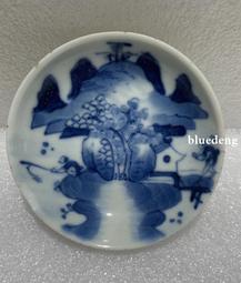 有讀有保庇，金榜就題名！超智慧高分考試術：百萬人見證！台大教授教你抓住出[二手書_良好]5643 TAAZE讀冊生活 歷史價格詳細信息