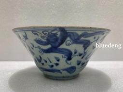 #青花瓷碗#清三代康熙青花龍紋撇口碗 明清景德鎮老鋦瓷器收藏29589 歷史價格詳細信息