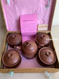 延安 鏟車裝載機改裝0.7方料混凝土液壓攪拌機液壓馬達減速機 歷史價格詳細信息