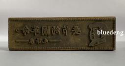 文革帶語錄帳薄，大紅皮硬紙，扣邊紙標注完整，大32開的一百頁 古玩 老物件 舊藏 -4641 歷史價格詳細信息