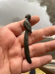 茶刀，銅制，攪茶器，海外回流，實心款，有刮傷，品相看圖，喜歡22128 歷史價格詳細信息