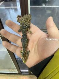 可包漿金剛菩提手串108顆佛珠高密高油原木念珠男女手鏈 歷史價格詳細信息