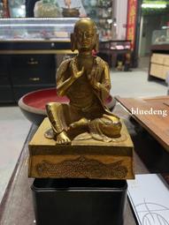 清代鎏金降魔金剛杵，包漿渾厚，造型精美 如圖完好。可，歡5398 歷史價格詳細信息