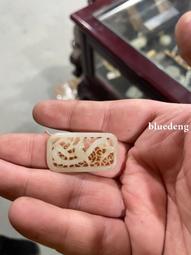 可包漿金剛菩提手串108顆佛珠高密高油原木念珠男女手鏈 歷史價格詳細信息