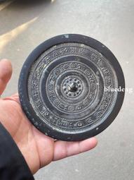 雙圈銘文鏡！聞德82分雙圈銘文鏡，內圈&Prime;見日之光，長毋相忘&quot;106 歷史價格詳細信息