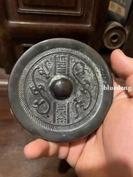 漢代東王公圖像研究 龐政 9787573207784 【台灣高等教育出版社】 歷史價格詳細信息