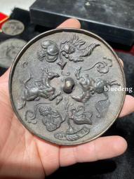 遼西小戟 手環王一 手環王二 歷史價格詳細信息