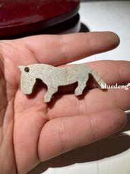 漢代高古白玉官人吊墜掛件自然紅沁極品收藏造型別致雕 歷史價格詳細信息