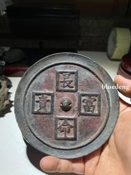 清代長命富貴人物掛花，包漿溫潤，品相完好，實物拍攝按圖發貨， 古玩 老物件 舊藏 -7637 歷史價格詳細信息