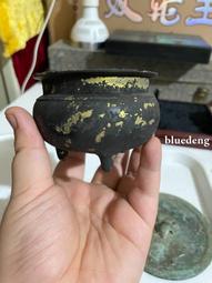 晚清紅銅製香道凈水瓶，包漿溫潤似玉，將軍罐造型，器型小中見大206 歷史價格詳細信息