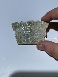 高古和田玉斧6090 歷史價格詳細信息