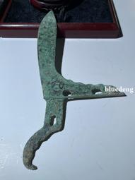 漢代青銅方鼎，順豐10028 歷史價格詳細信息