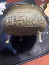10075【M~2XL號】型男專供西裝韓版潮流牡丹花男式小西服修身潮男印花外套 歷史價格詳細信息