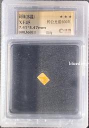 【珠博評級】春秋時期透閃石（龍珩）.等級非常高.雕工非常精細10410 歷史價格詳細信息