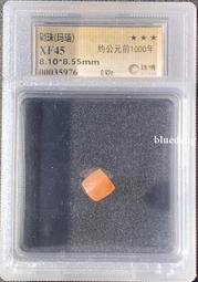 博瑪榭《費加洛的婚禮》 歷史價格詳細信息