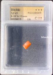 【珠博評級】春秋時期透閃石（龍珩）.等級非常高.雕工非常精細10410 歷史價格詳細信息