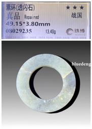 直徑49mm 單眼通用 廣角 金屬遮光罩 螺紋遮光罩 歷史價格詳細信息