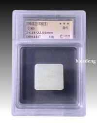 【珠博評級】清代琉璃多棱珠10106 歷史價格詳細信息