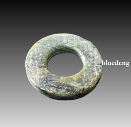 【珠博評級】漢代水晶.皮殼油潤.品相完美.雙向對打孔.很少這10404 歷史價格詳細信息