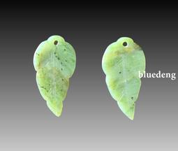 &times;-36 永歷通寶 壹分 一分 古錢幣 銅錢 清代古錢幣 收8032 歷史價格詳細信息