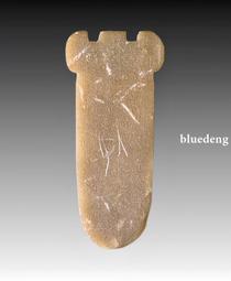 【珠博評級80】漢透閃石竅塞，紅沁，玻璃光。品相極好10095 歷史價格詳細信息