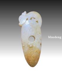 清代翡翠圈 尺寸：2.9*0.66 帶陽綠，帶紫羅蘭色，造型蠻肥厚的，保存挺好的一枚老圈，好多玩新翠的還會嫌棄它不夠漂亮，我都不想解釋啥，虧本，還勿開口，謝謝 歷史價格詳細信息