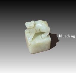 明代和田玉獸首蒲紋劍彘10352 歷史價格詳細信息