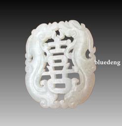 清代銀雙龍戲珠耳環 直徑：2.03CM 厚度：0.32CM430430 歷史價格詳細信息