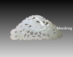 清代和田白玉花籃佩 璞鑒備案6021 歷史價格詳細信息