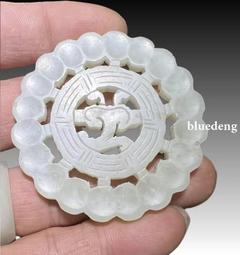 連珠后庭拉珠超長掖態硅膠拉珠肛塞女用SM狐貍尾巴成人情趣性用品 歷史價格詳細信息