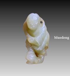 明代 和田玉童子 包老15742 歷史價格詳細信息