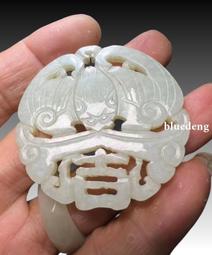 【一生一飾】和田玉18K開運手鍊4入組 歷史價格詳細信息