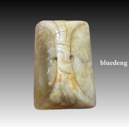 宋代和田白玉猴子掛件，尺寸高40厚12寬27毫米，重量17克10195 歷史價格詳細信息