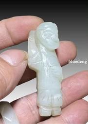 劉海戲金蟾人物花錢，清代稀有品古錢幣銅錢，如圖所示實物拍攝， 歷史價格詳細信息