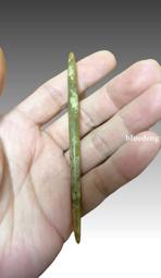 良渚文化期雞骨白玉手串，共10枚，直徑約1.7，地方小梅嶺玉 歷史價格詳細信息