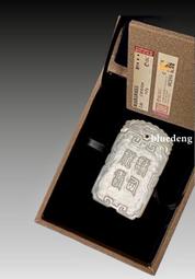 珠博評級。清代四品帽頂。極美品種。等級高。四品官員頂戴花翎。324 歷史價格詳細信息