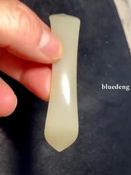 明代和田玉雙面工葵花紋玉佩，文物公司出葵花佩設計、造型精美，15084 歷史價格詳細信息