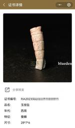 朱砂款門對門五帝錢葫蘆掛件門對玄關臥室客廳陽臺銅錢真葫蘆掛飾 歷史價格詳細信息