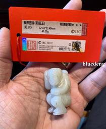 明代甜白釉暗刻龍鳳紋梅瓶 畫工細，品相如 歷史價格詳細信息