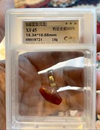 【珠博評級】春秋時期透閃石（龍珩）.等級非常高.雕工非常精細10410 歷史價格詳細信息